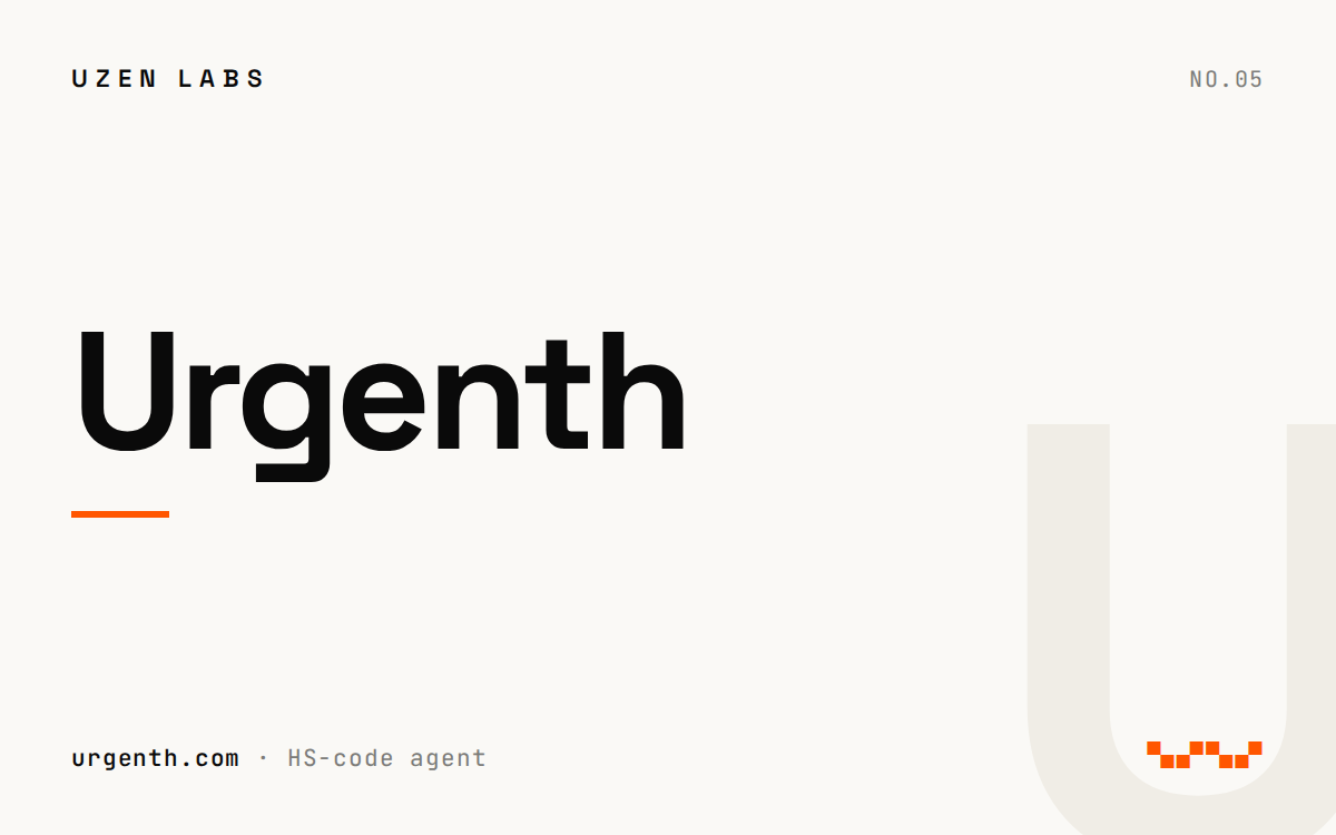 Urgenth